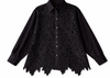 Romantic Lace Panel Blouse