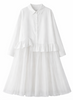 Lace Panel Button-Down Blouse