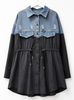 Drawstring Denim Trim Shirt